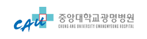 중앙대학교광명병원